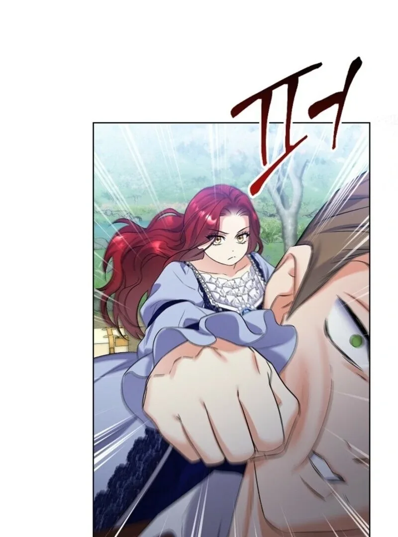 Celeb Lady Chapter 59 page 84