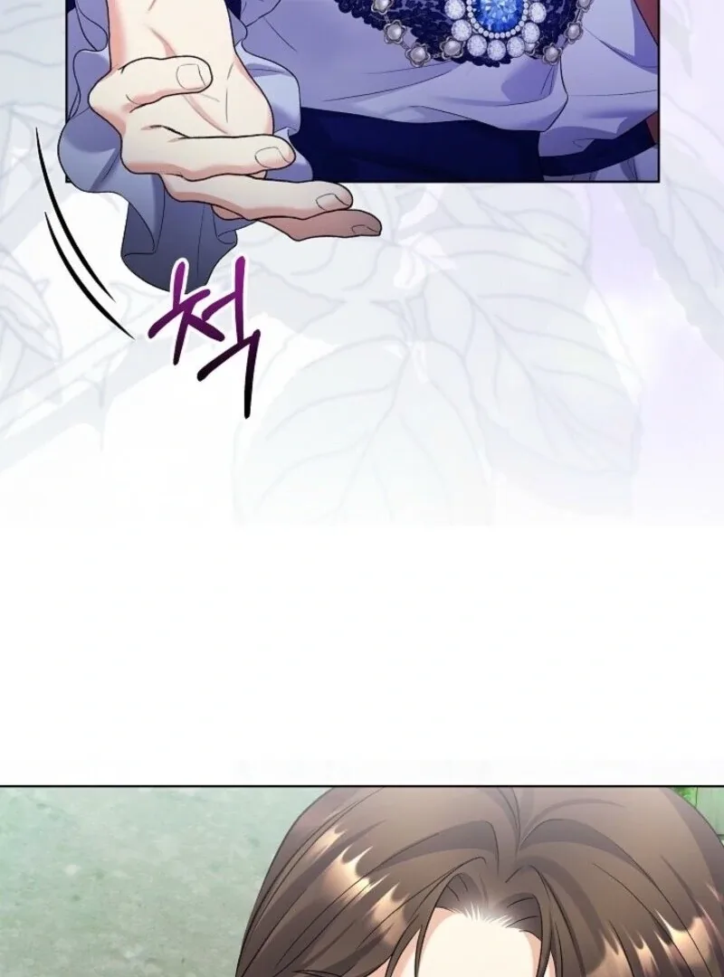 Celeb Lady Chapter 59 page 97