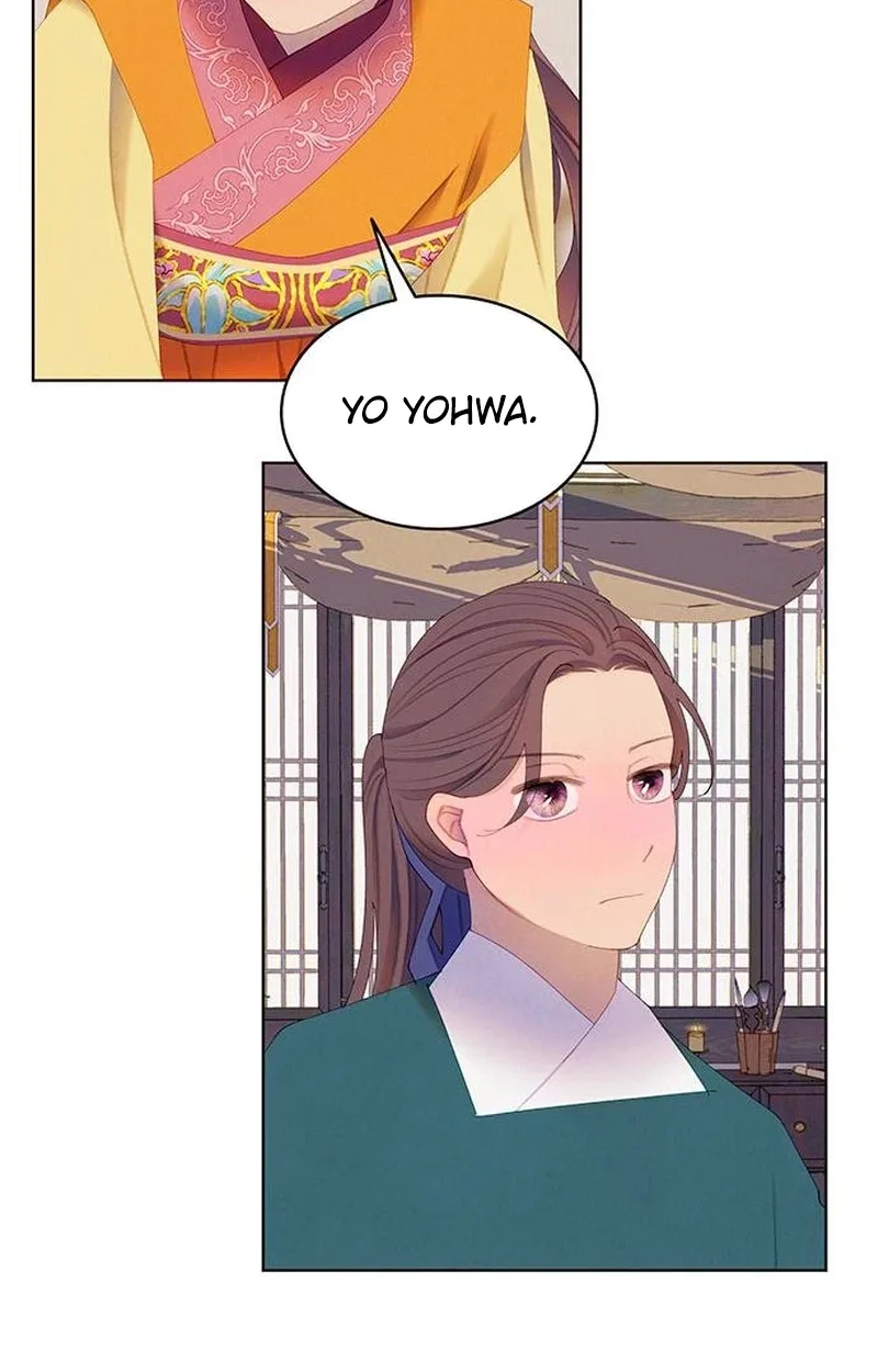 There’s 49 Left, Master! Chapter 59 page 25