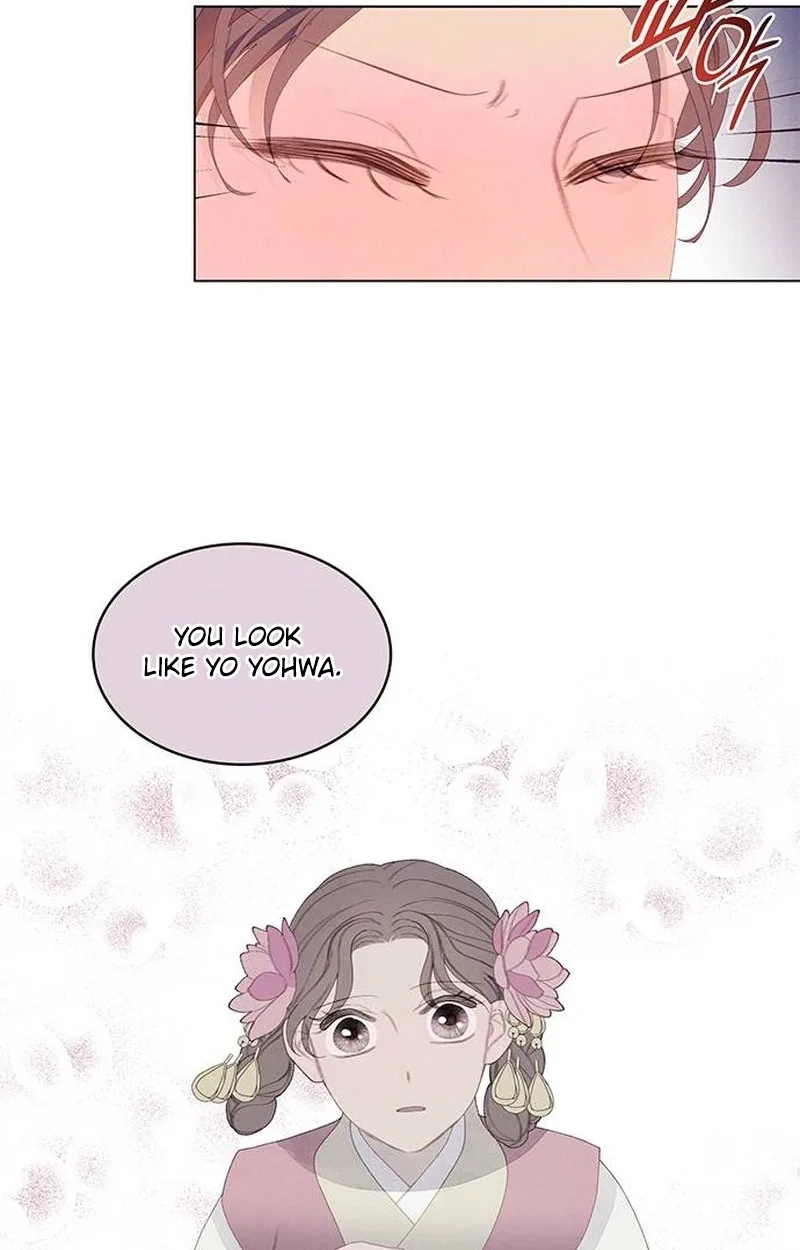 There’s 49 Left, Master! Chapter 59 page 51