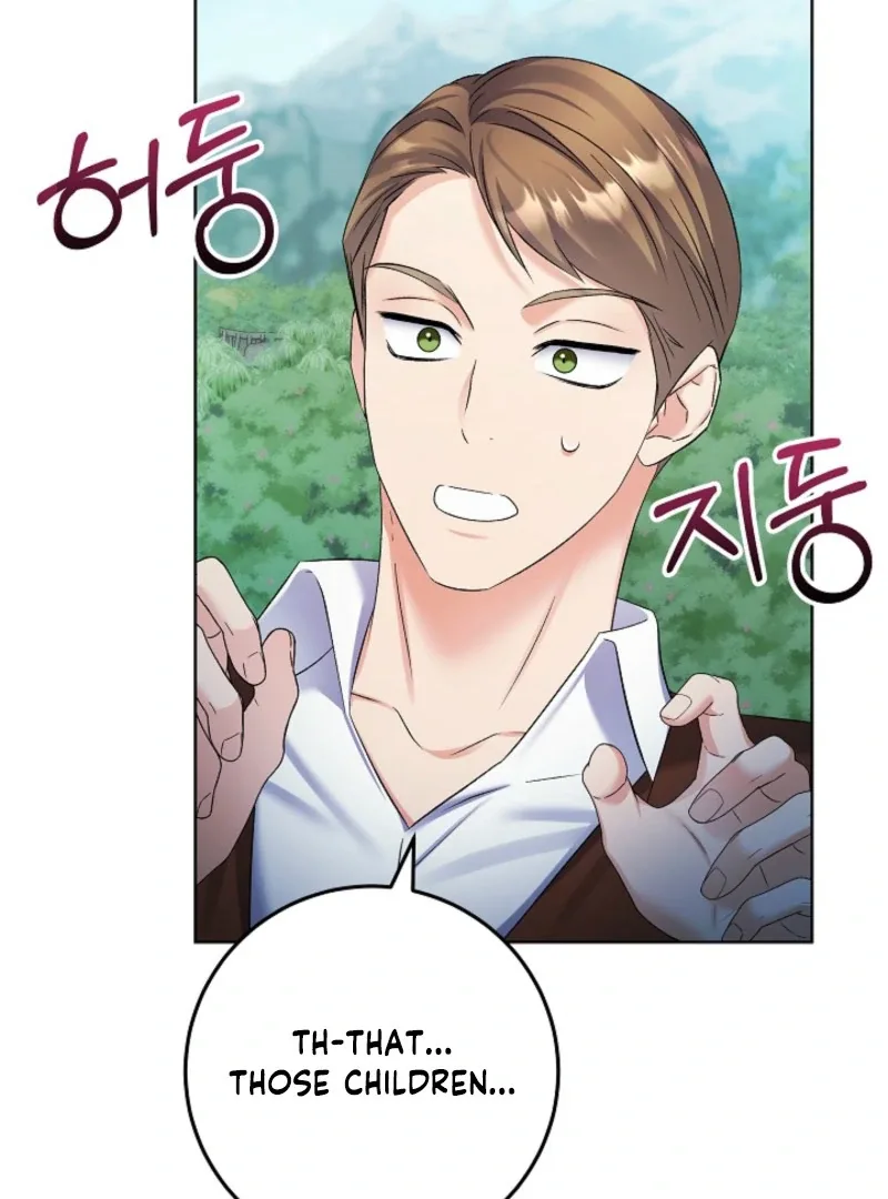 Celeb Lady Chapter 60 page 17