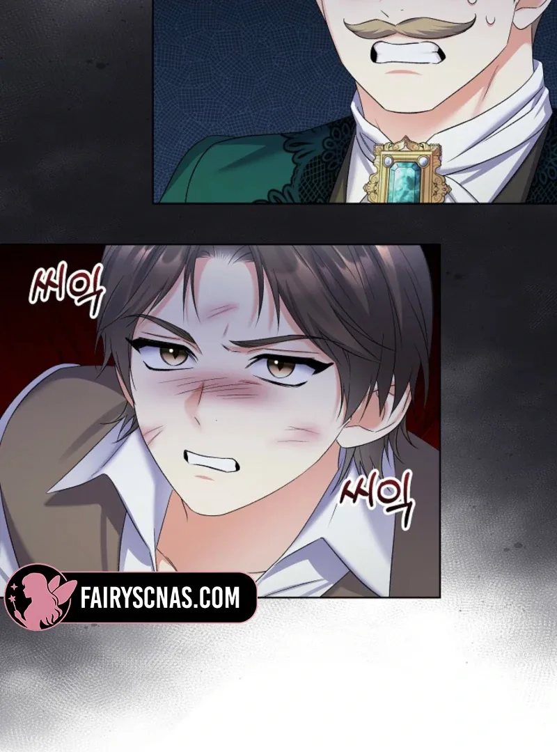 Celeb Lady Chapter 60 page 23