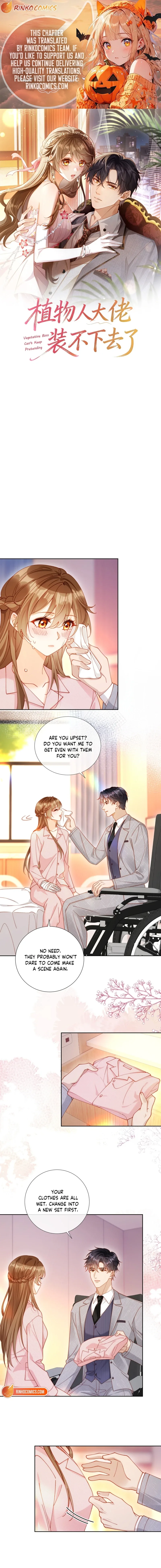 The Vegetative Bigshot Can’t Pretend Anymore Chapter 61 page 1