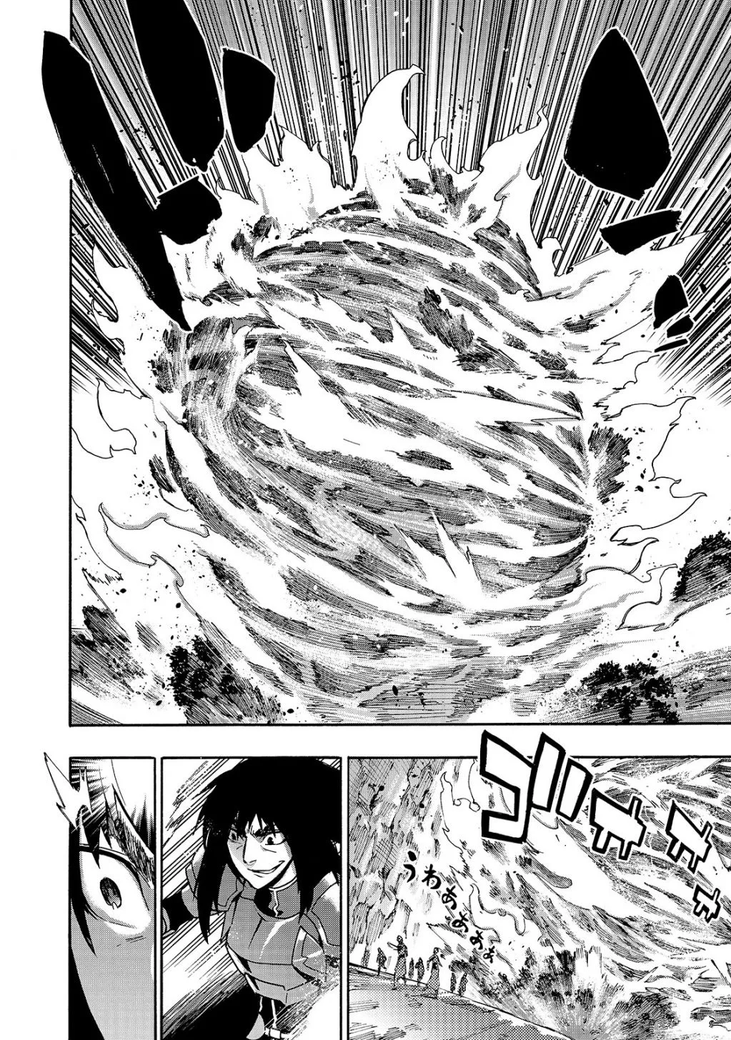 Black Summoner Chapter 61 page 11