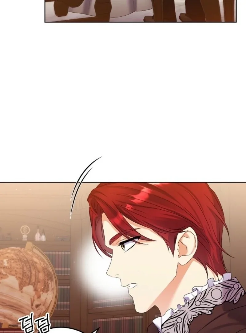 Celeb Lady Chapter 58 page 6