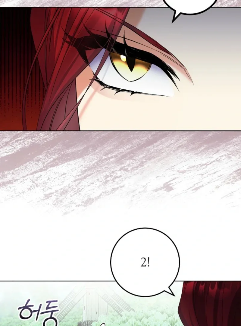 Celeb Lady Chapter 60 page 41