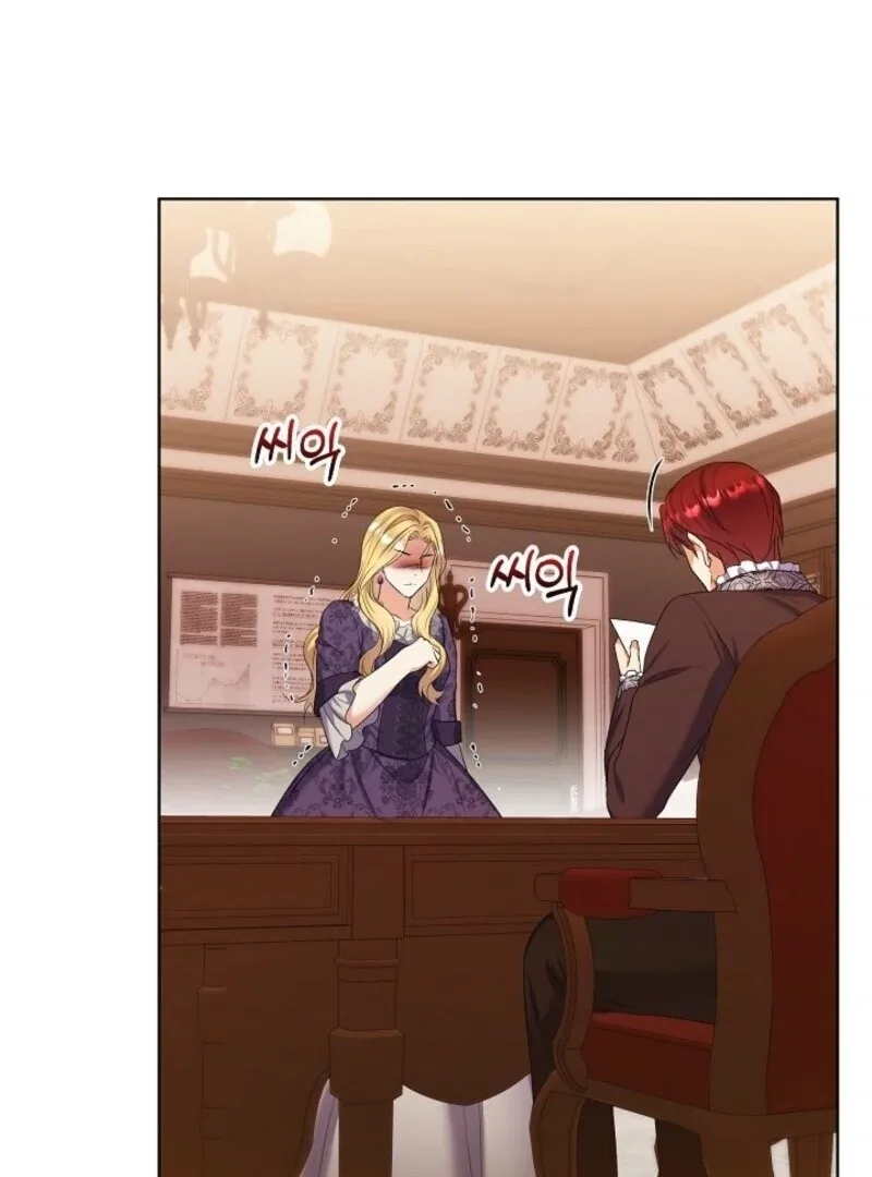 Celeb Lady Chapter 58 page 5