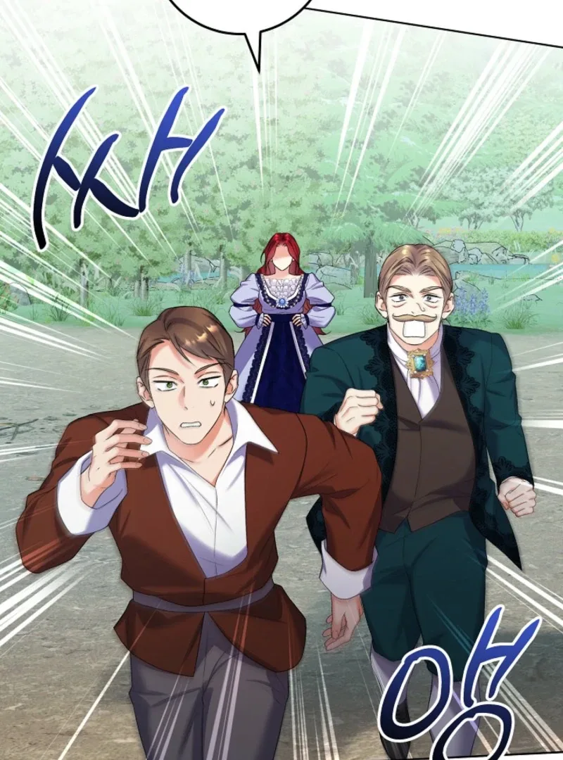 Celeb Lady Chapter 60 page 43