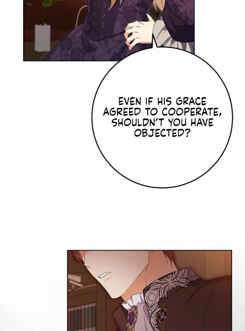 Celeb Lady Chapter 58 page 14