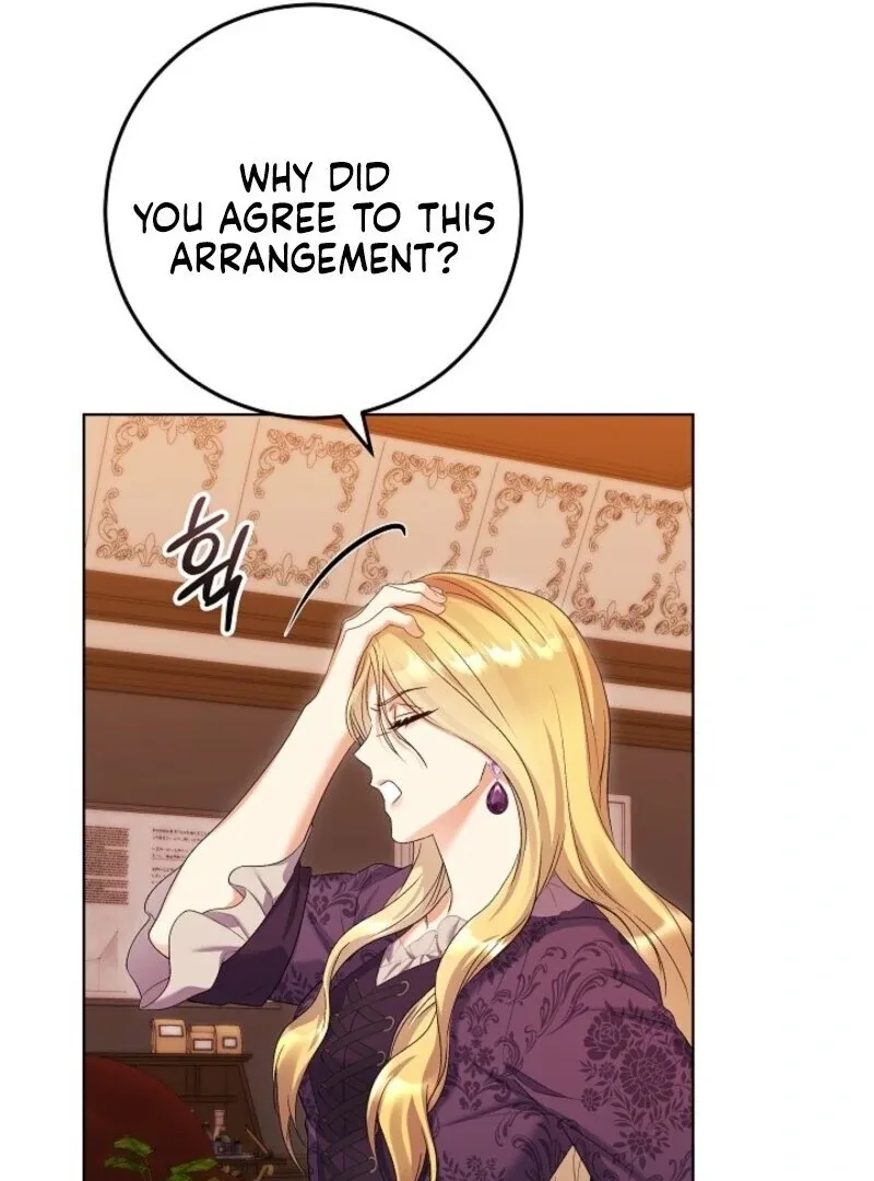 Celeb Lady Chapter 58 page 13