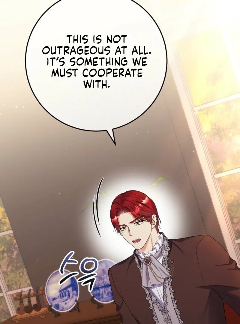 Celeb Lady Chapter 58 page 43