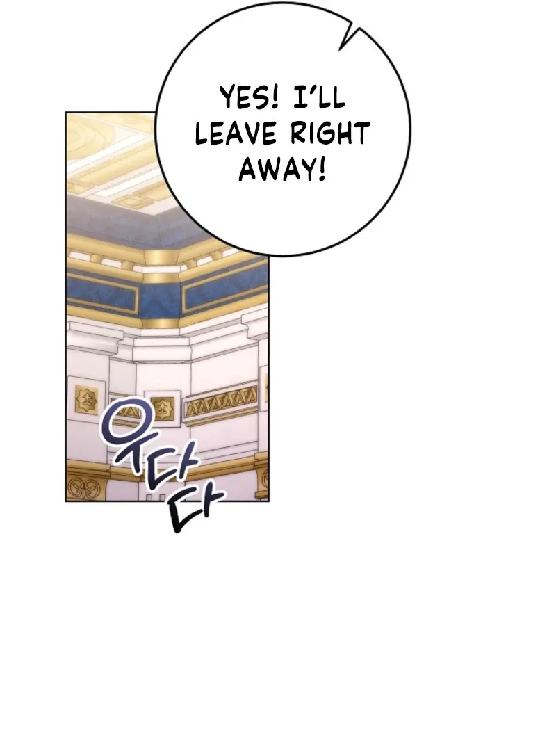 Celeb Lady Chapter 60 page 78