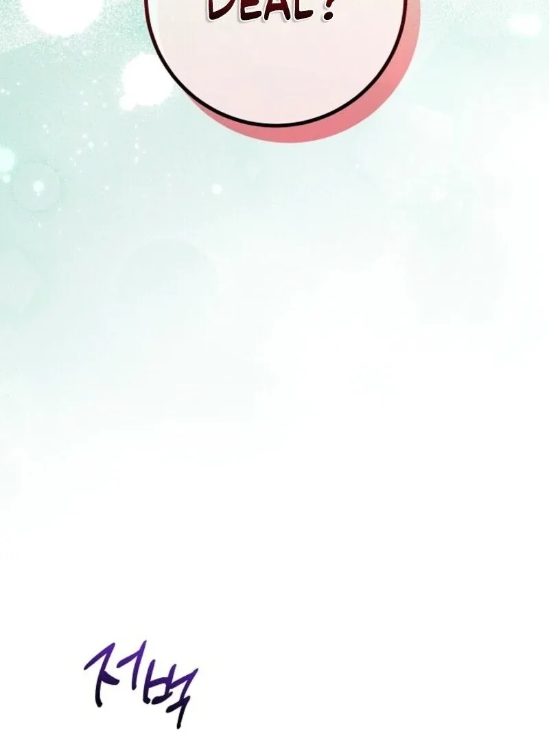 Celeb Lady Chapter 58 page 70