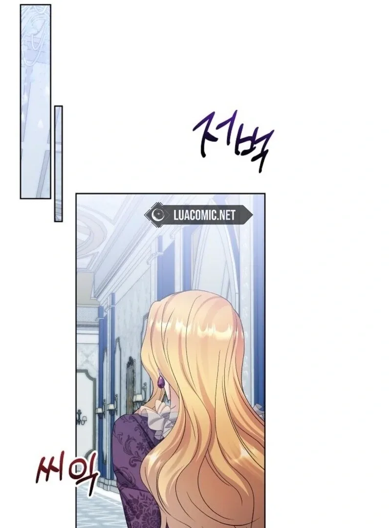 Celeb Lady Chapter 58 page 71