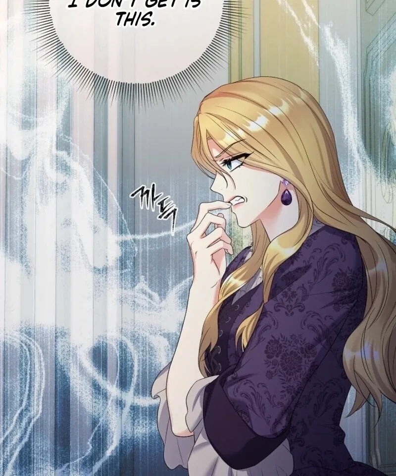 Celeb Lady Chapter 58 page 80