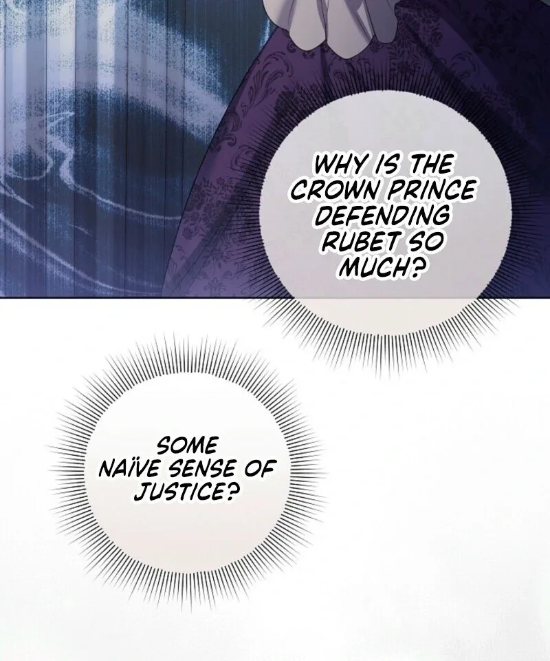 Celeb Lady Chapter 58 page 81