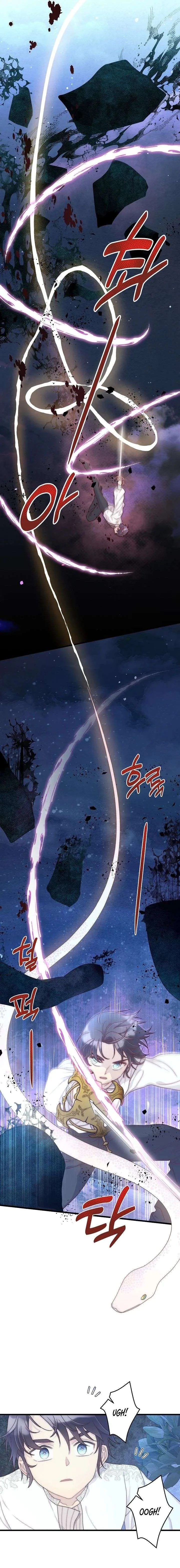 The Youngest Child of the Family Is Preventing the World From Ending Chapter 61 page 16
