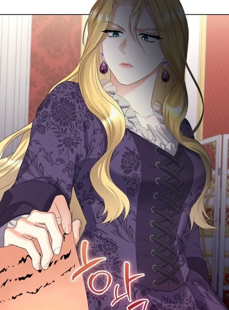 Celeb Lady Chapter 58 page 102