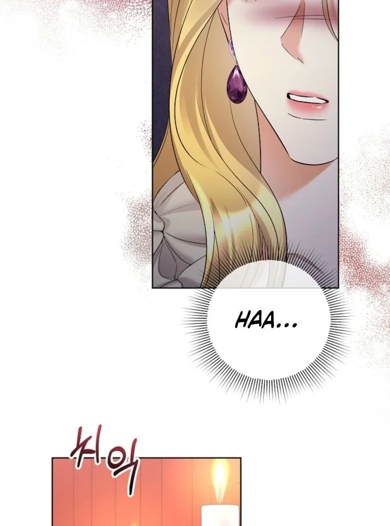 Celeb Lady Chapter 58 page 100