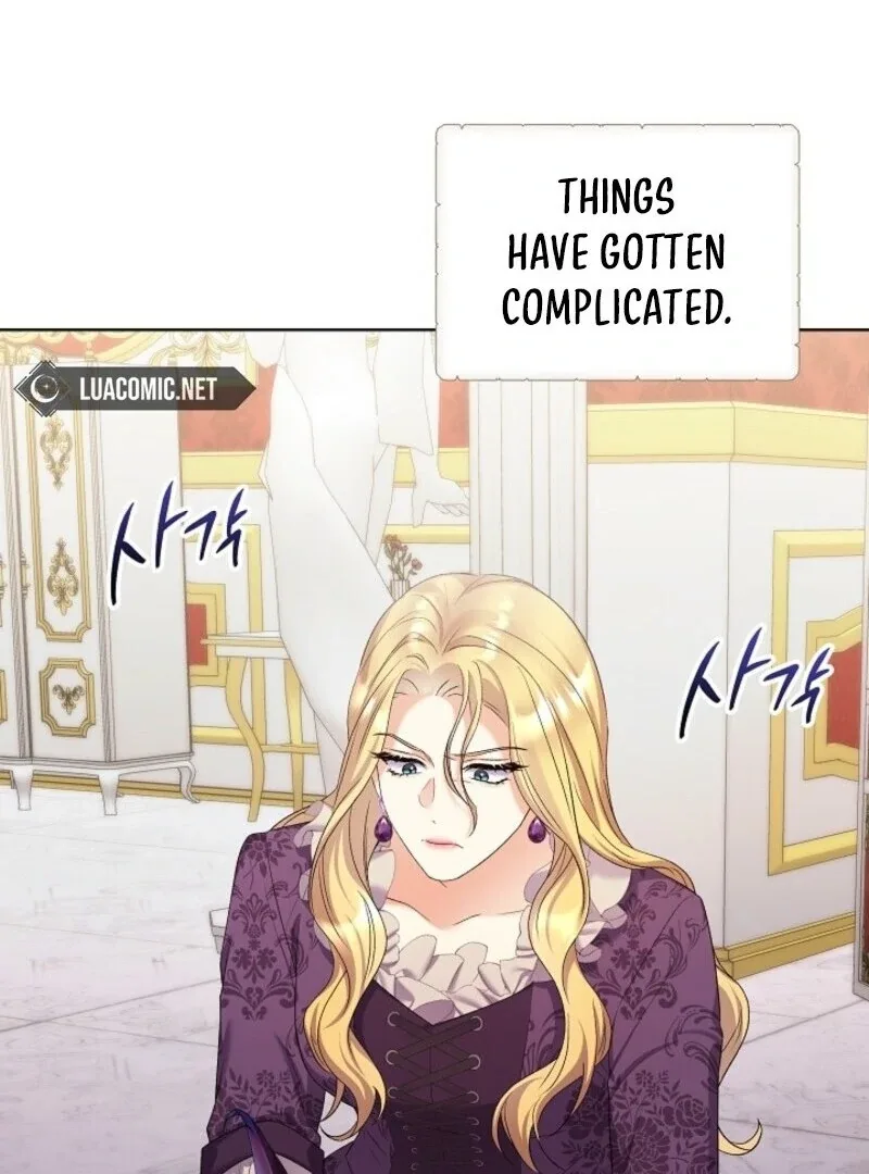 Celeb Lady Chapter 58 page 96