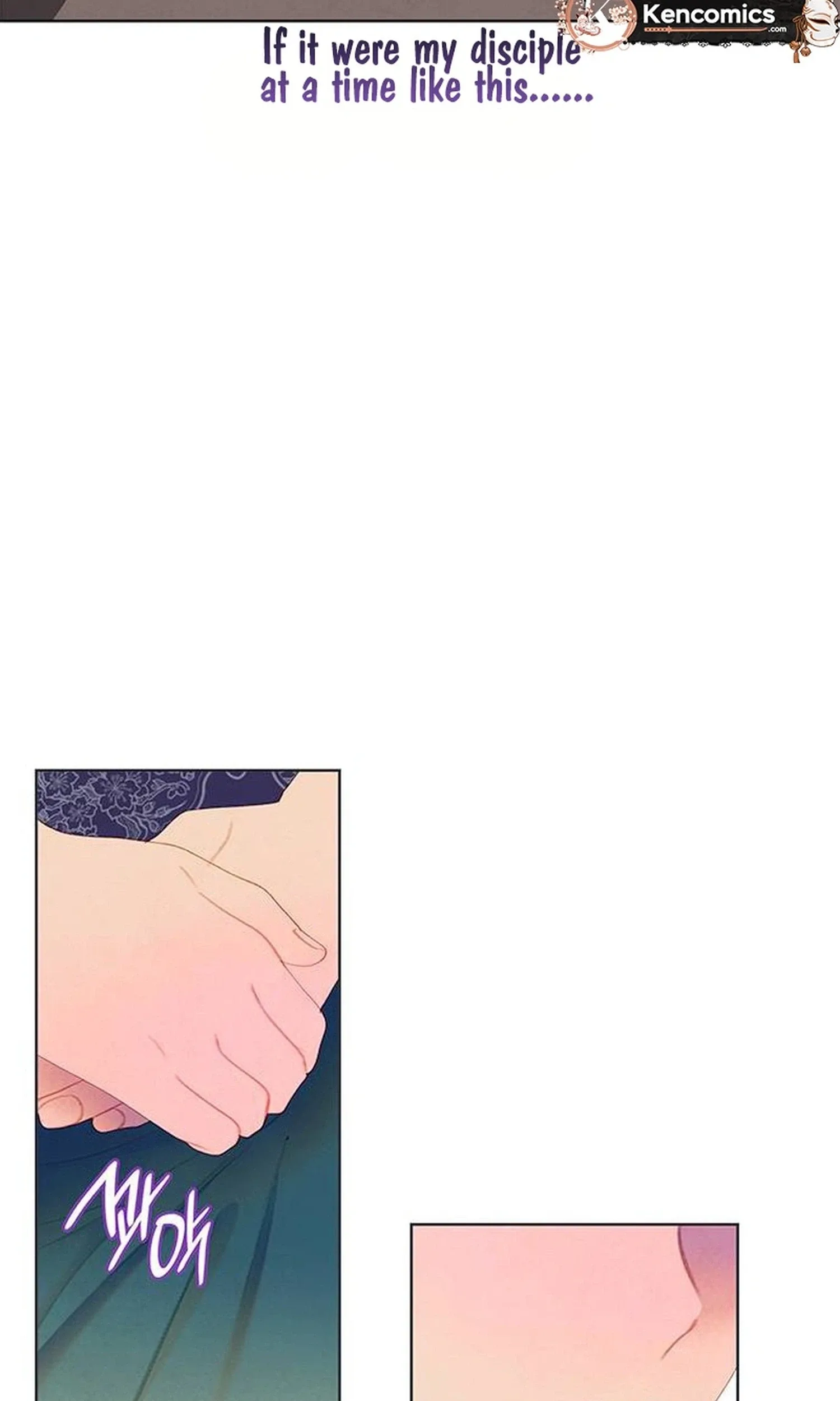 There’s 49 Left, Master! Chapter 58 page 7