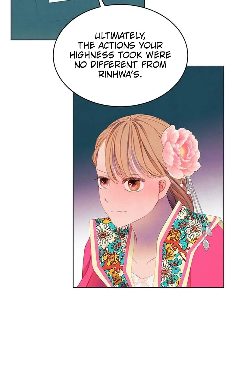 There’s 49 Left, Master! Chapter 58 page 12
