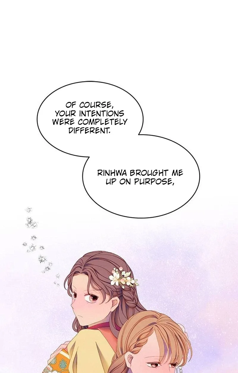 There’s 49 Left, Master! Chapter 58 page 13