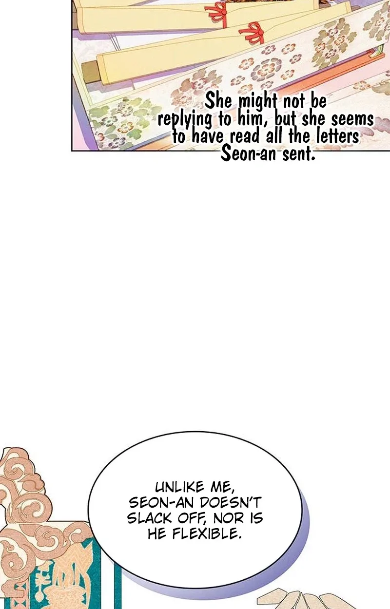 There’s 49 Left, Master! Chapter 58 page 25