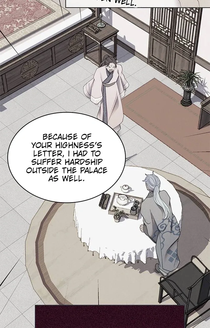 There’s 49 Left, Master! Chapter 58 page 21