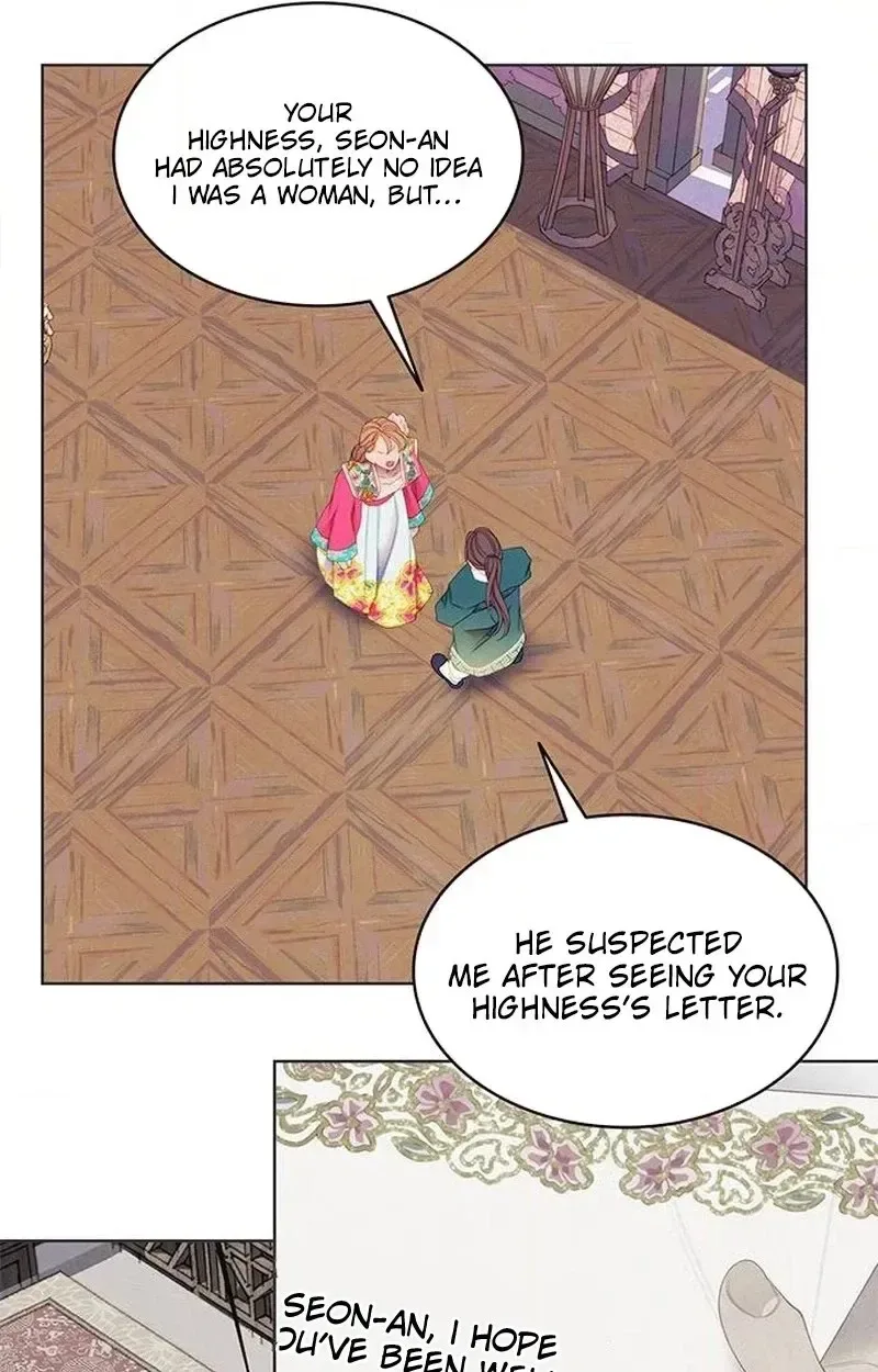There’s 49 Left, Master! Chapter 58 page 20