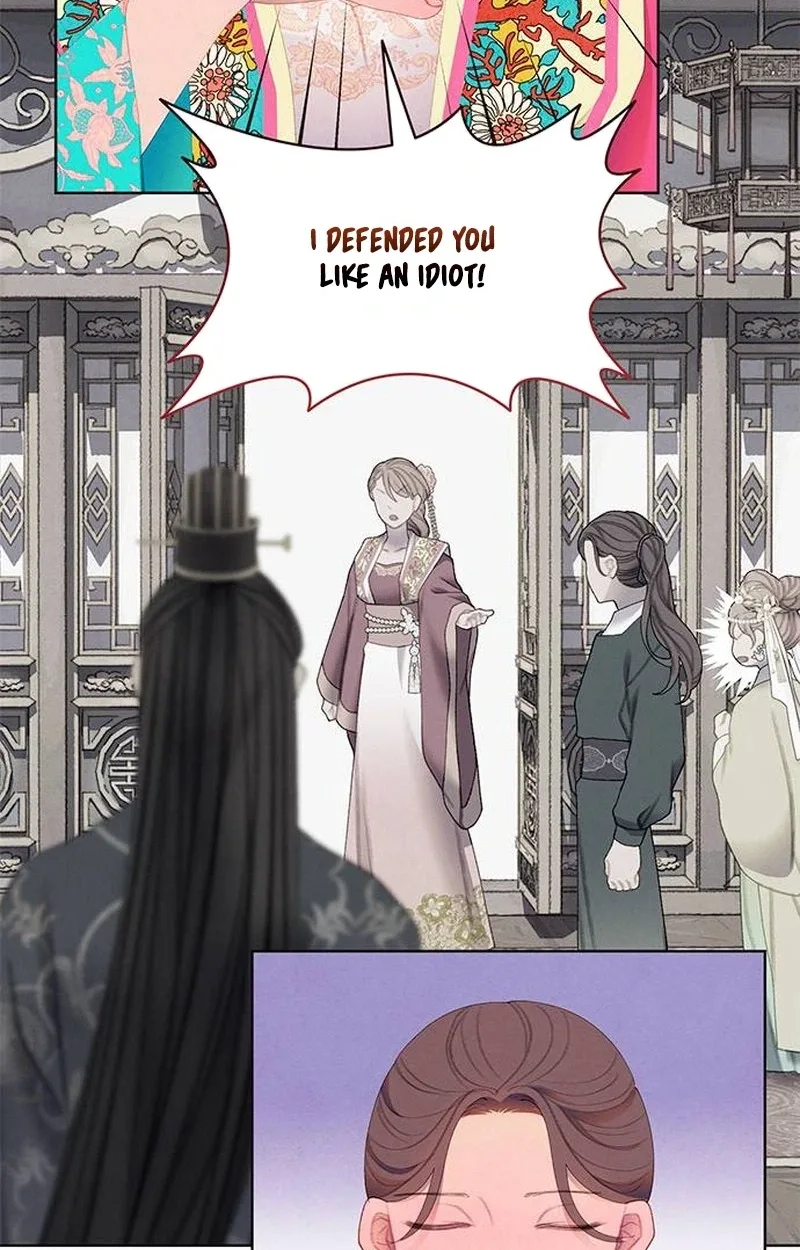 There’s 49 Left, Master! Chapter 58 page 31