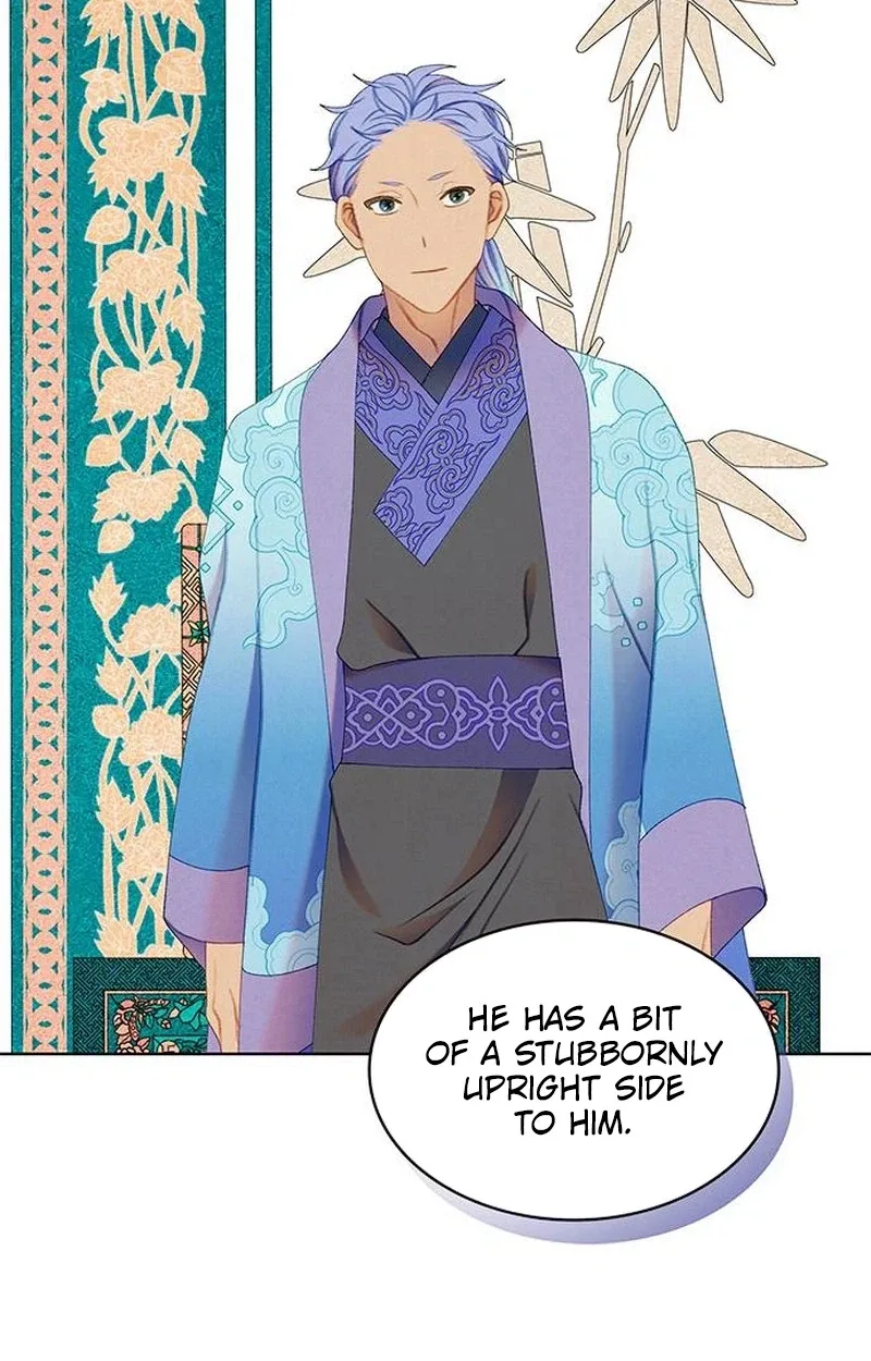 There’s 49 Left, Master! Chapter 58 page 26