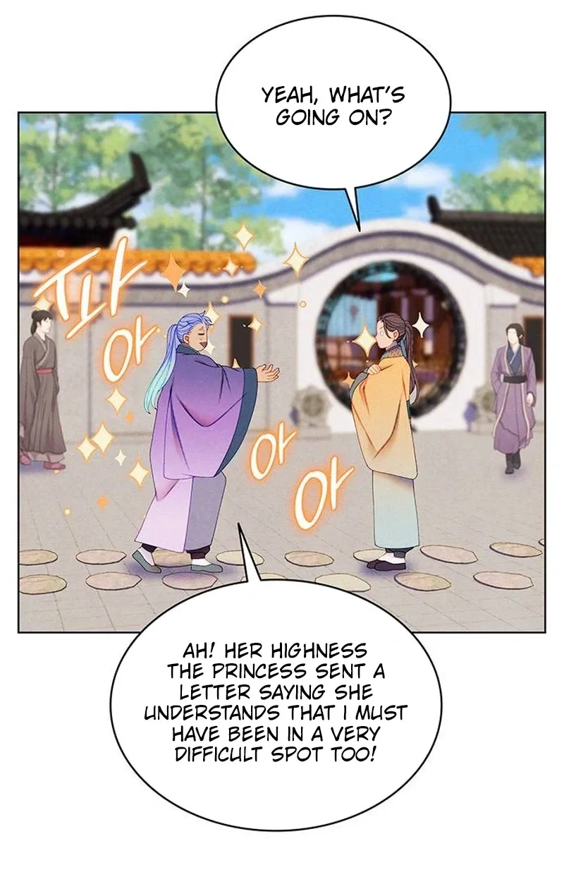 There’s 49 Left, Master! Chapter 58 page 55