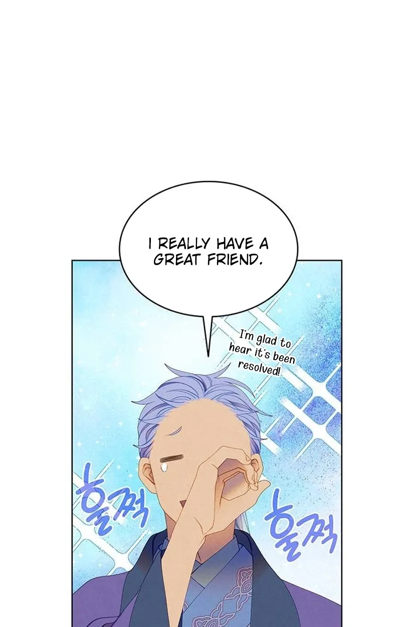 There’s 49 Left, Master! Chapter 58 page 56