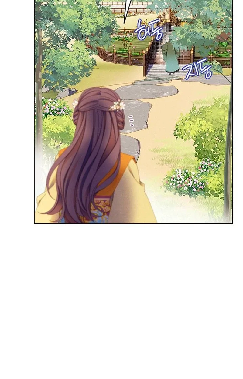 There’s 49 Left, Master! Chapter 58 page 63