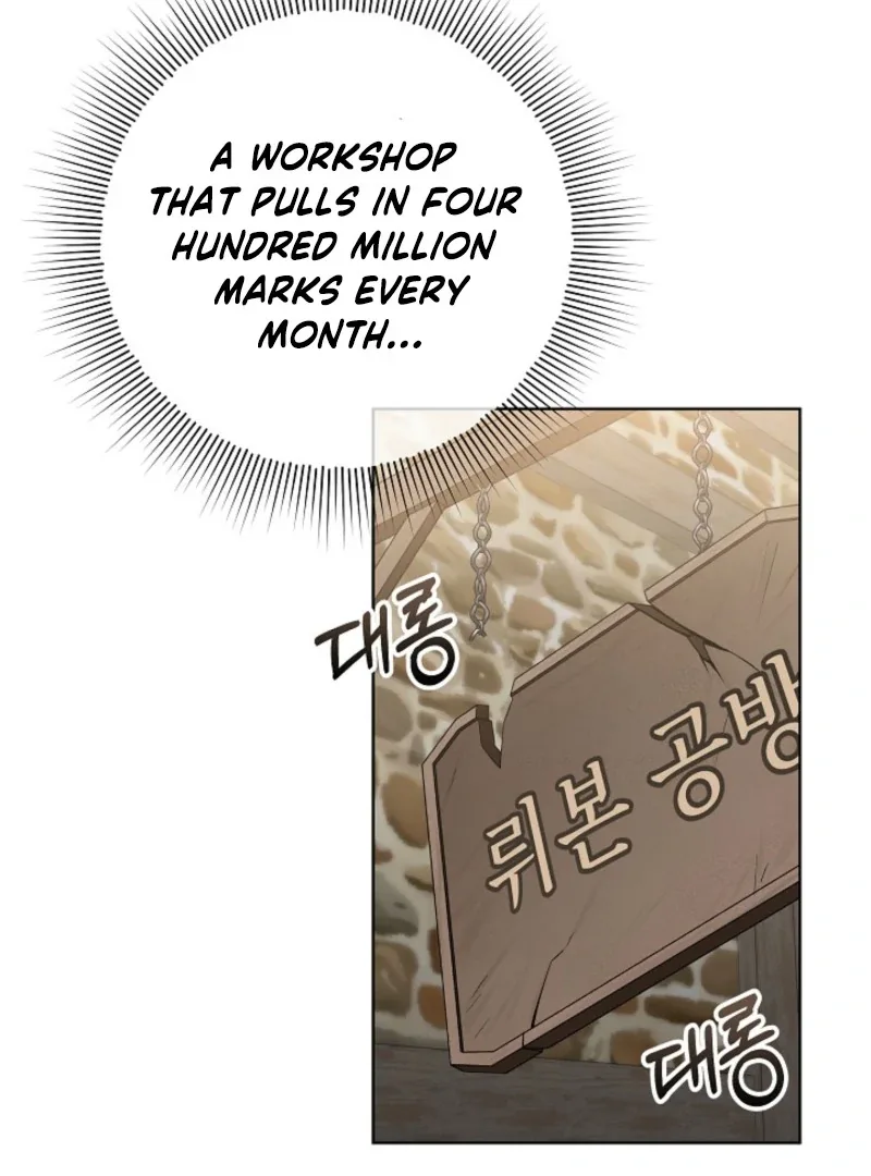 Celeb Lady Chapter 61 page 5