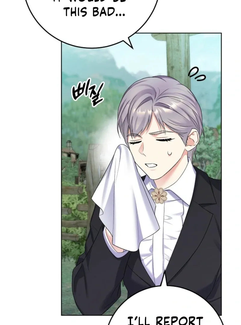 Celeb Lady Chapter 61 page 8