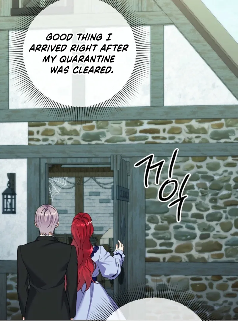 Celeb Lady Chapter 61 page 15