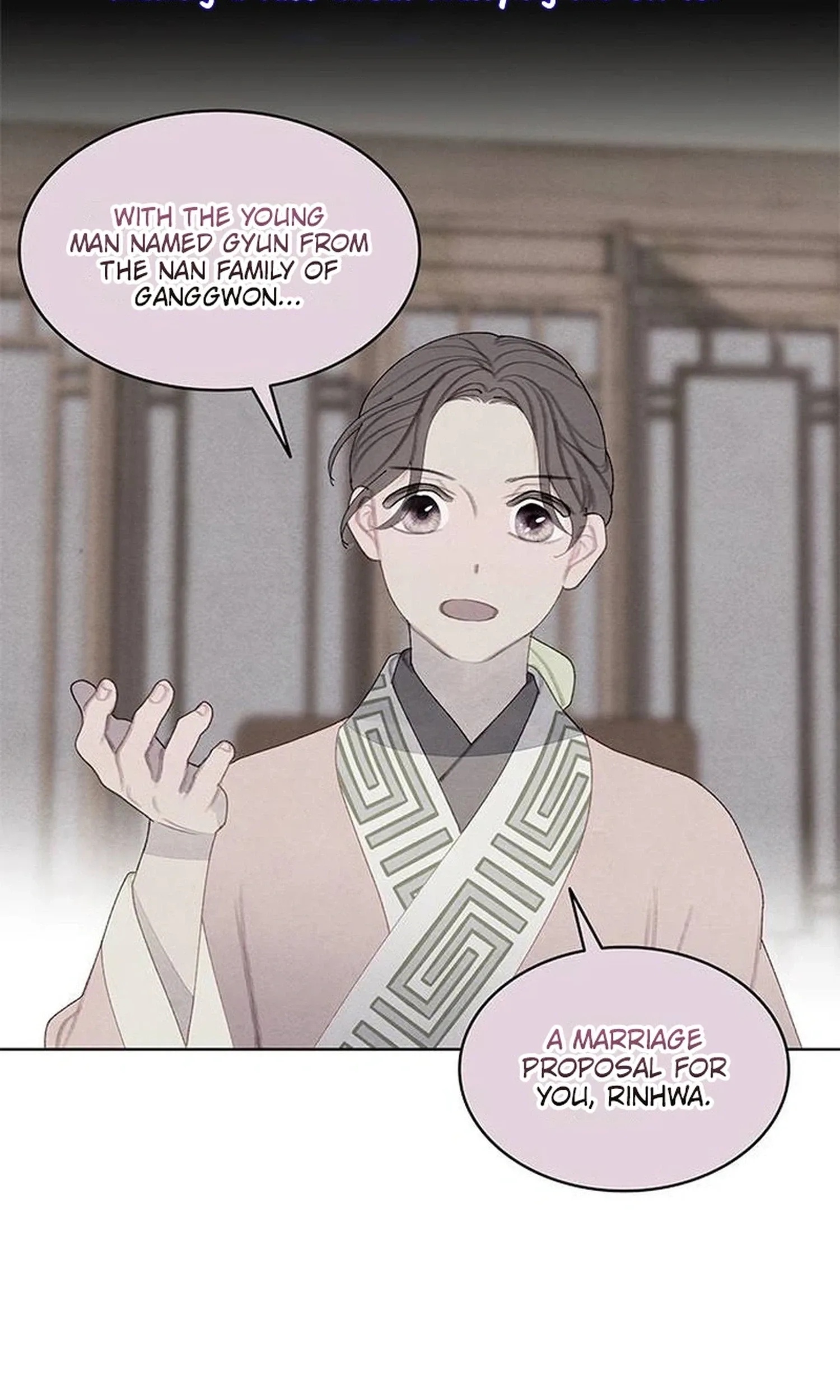There’s 49 Left, Master! Chapter 58 page 73
