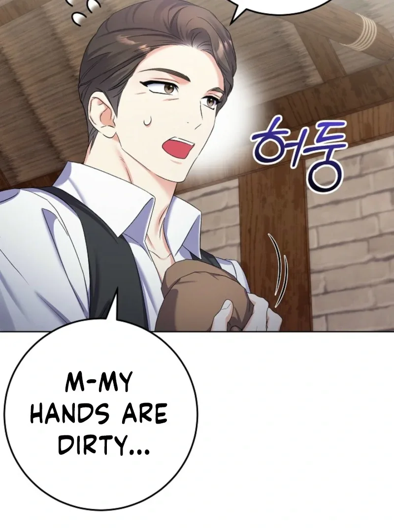 Celeb Lady Chapter 61 page 21