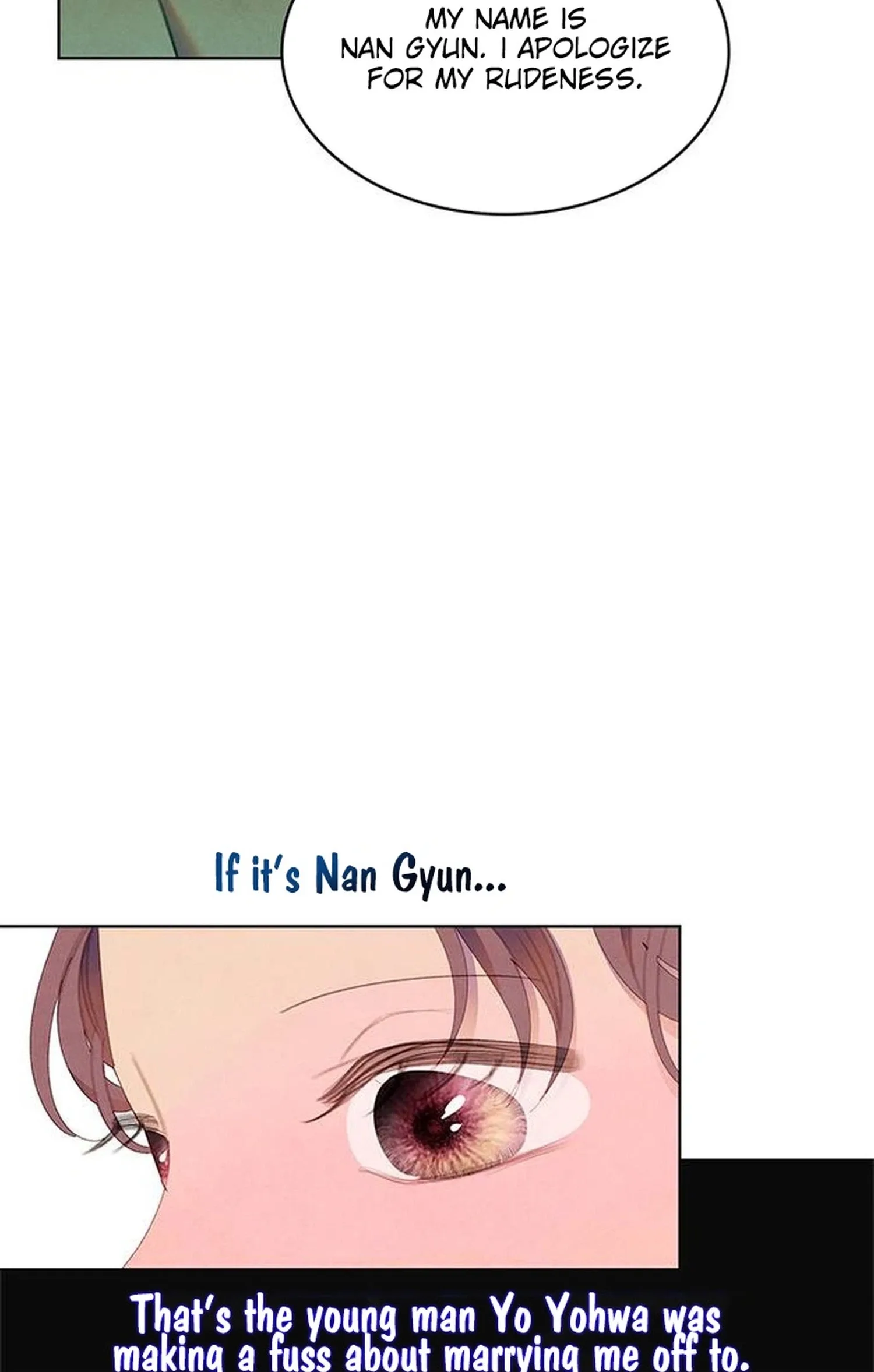 There’s 49 Left, Master! Chapter 58 page 72