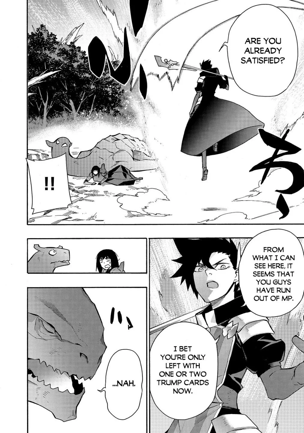Black Summoner Chapter 62 page 6