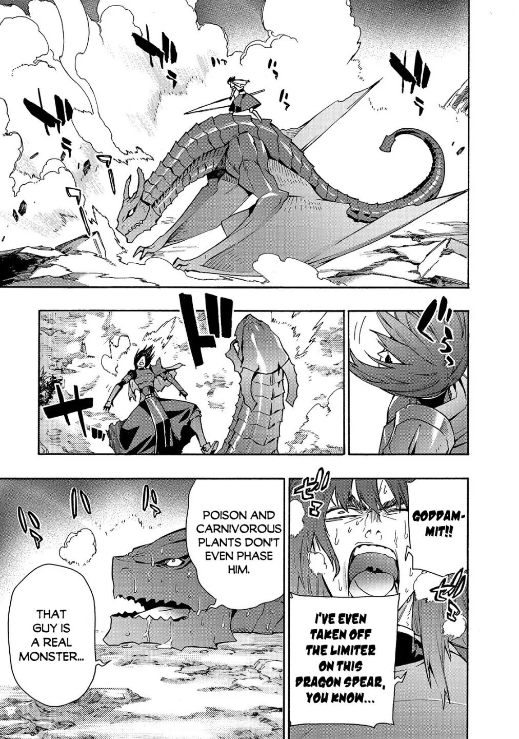 Black Summoner Chapter 62 page 5