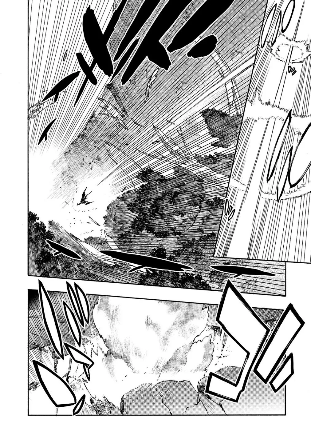 Black Summoner Chapter 62 page 4