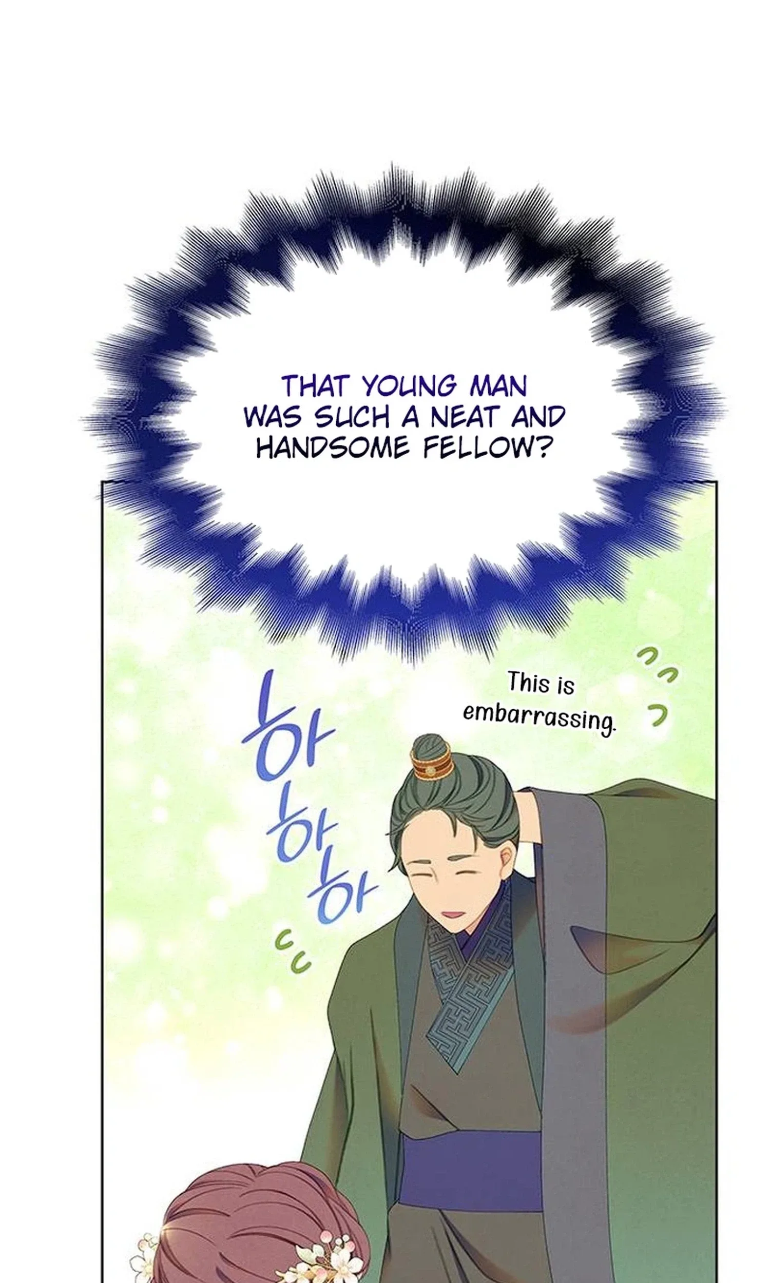 There’s 49 Left, Master! Chapter 58 page 74