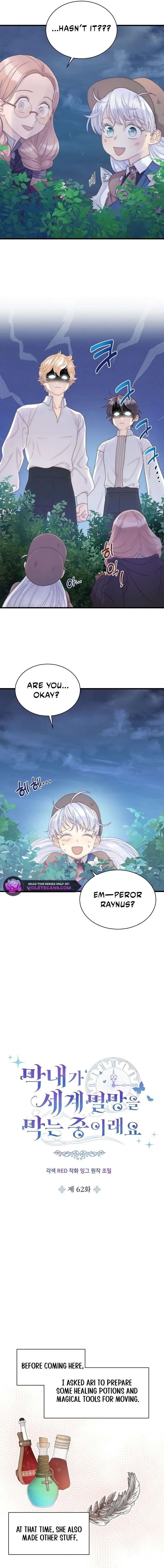 The Youngest Child of the Family Is Preventing the World From Ending Chapter 62 page 7