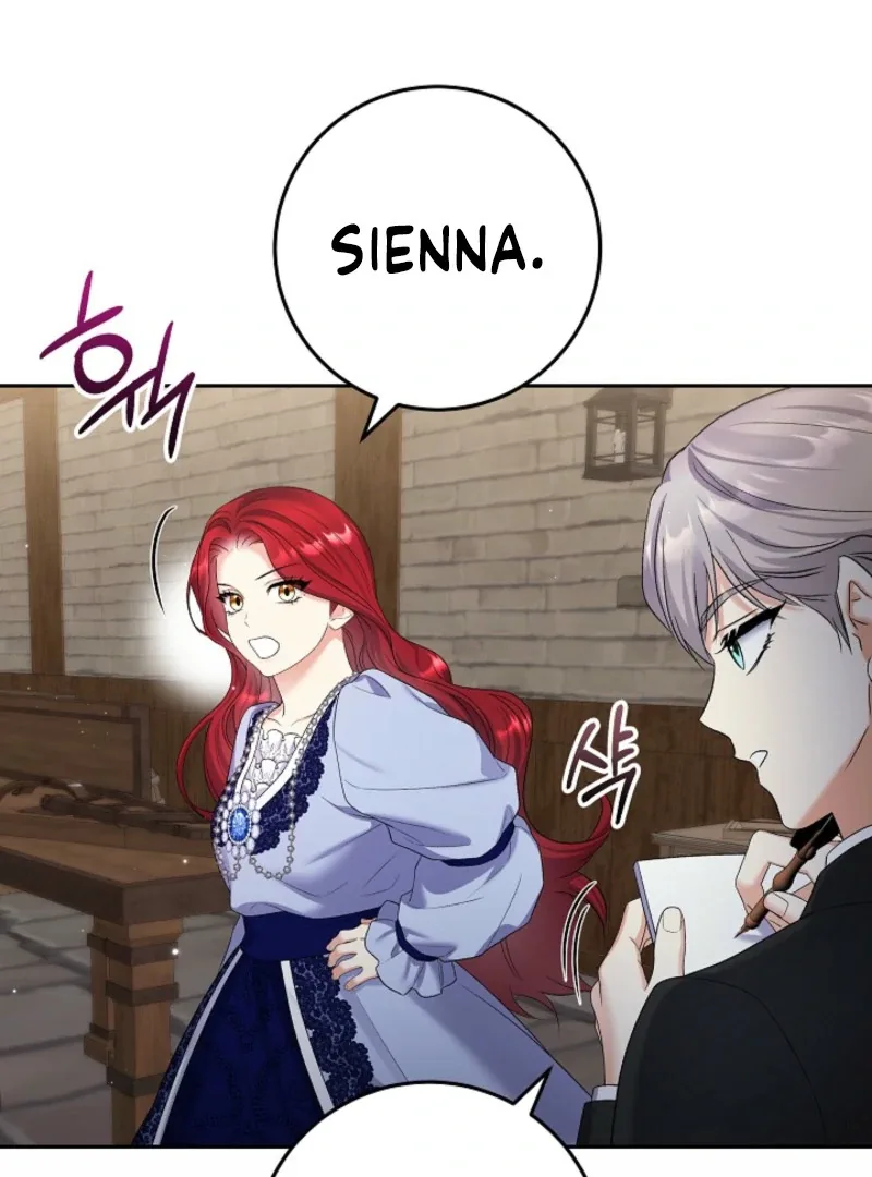 Celeb Lady Chapter 61 page 44