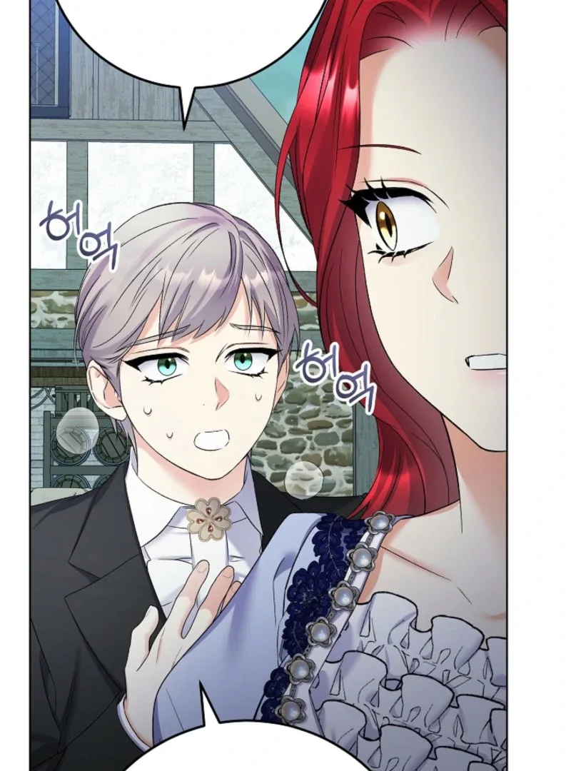 Celeb Lady Chapter 61 page 69