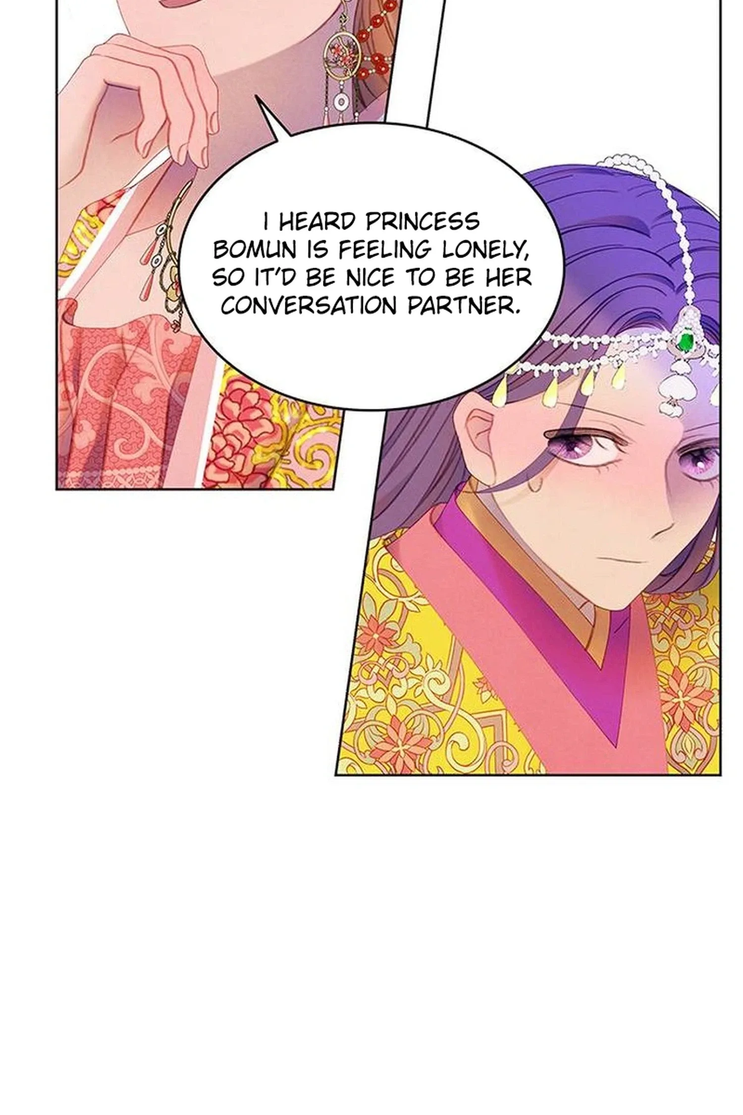 There’s 49 Left, Master! Chapter 61 page 5