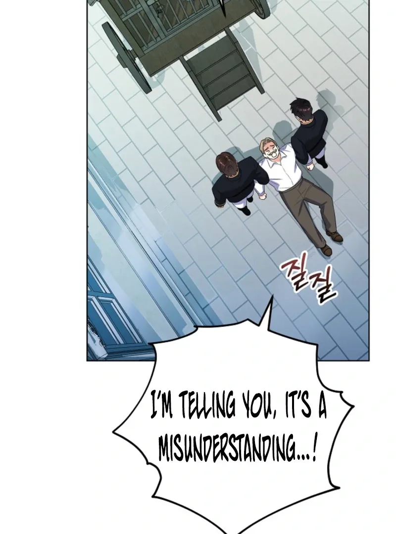 Celeb Lady Chapter 61 page 82